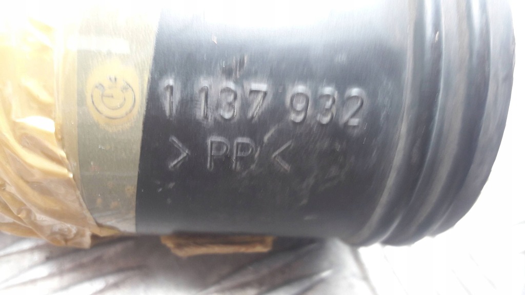 фото №5, Відбійник передній амортизатора bmw 5 e39 1137932