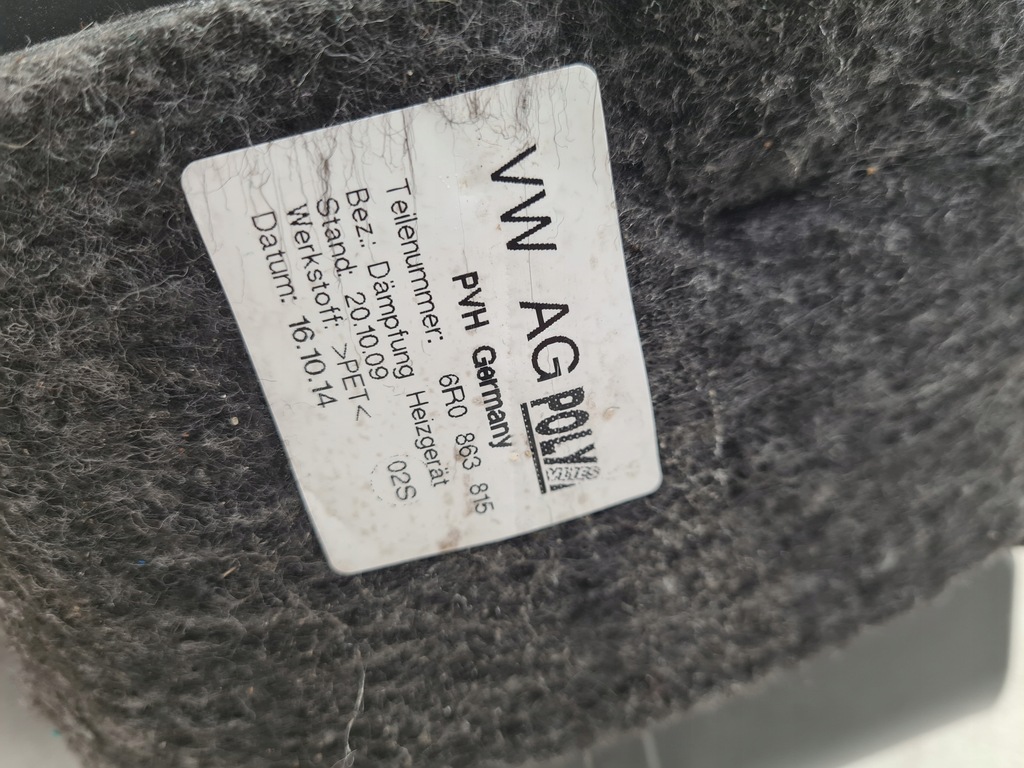 фото №8, Vw up обігрівач 1s1820003am