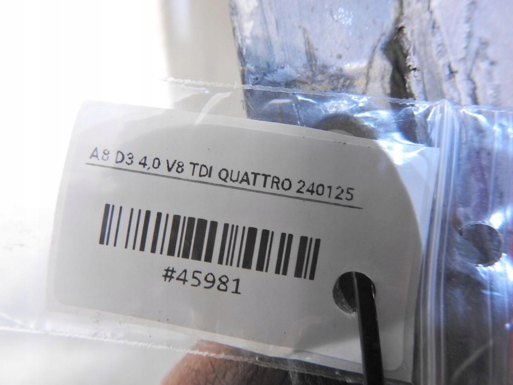 фото №9, Молдинг накладка порог левая lz9w audi a8 d3 4e0853859d