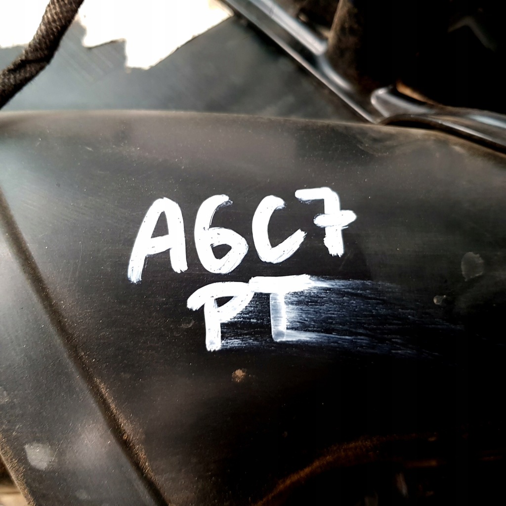 фото №6, Обшивка обивка дверь правый задняя audi a6 c7