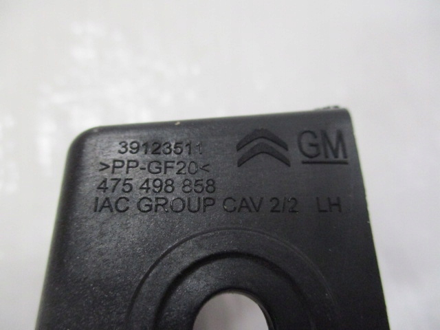 фото №5, C3 aircross кронштейн кронштейн лампи ґрати ліва