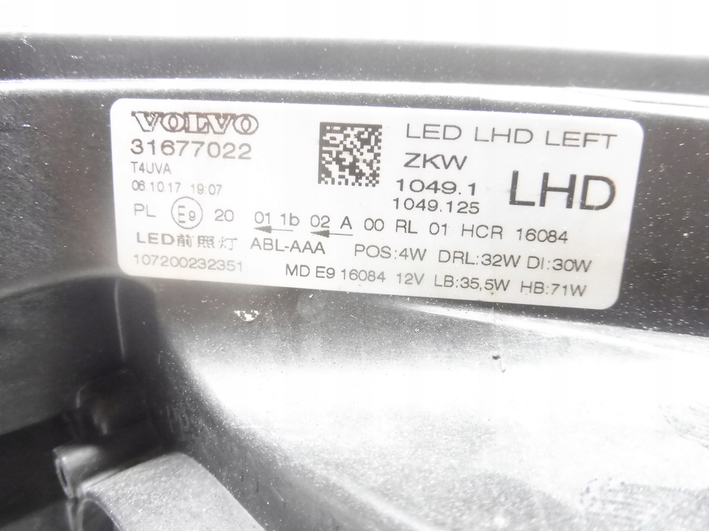 фото №6, Volvo v40 ii lift 16-19 лампа ліва full led