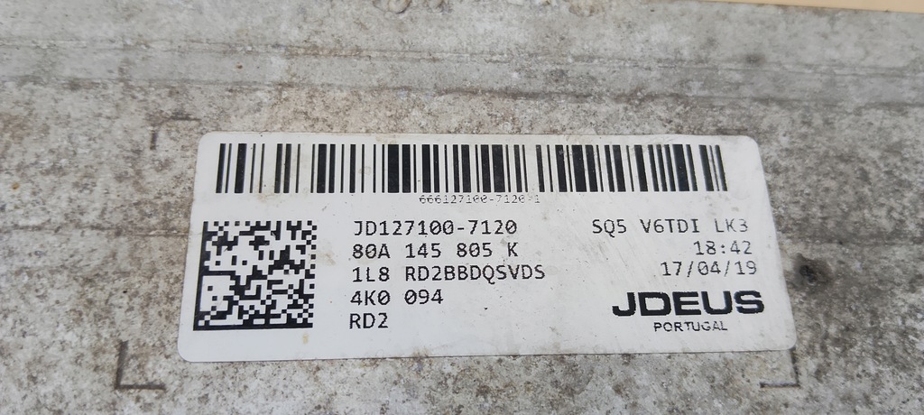 фото №6, Радиатор воздуха интеркулер audi q5 sq5 80a 80a145805k оригинал