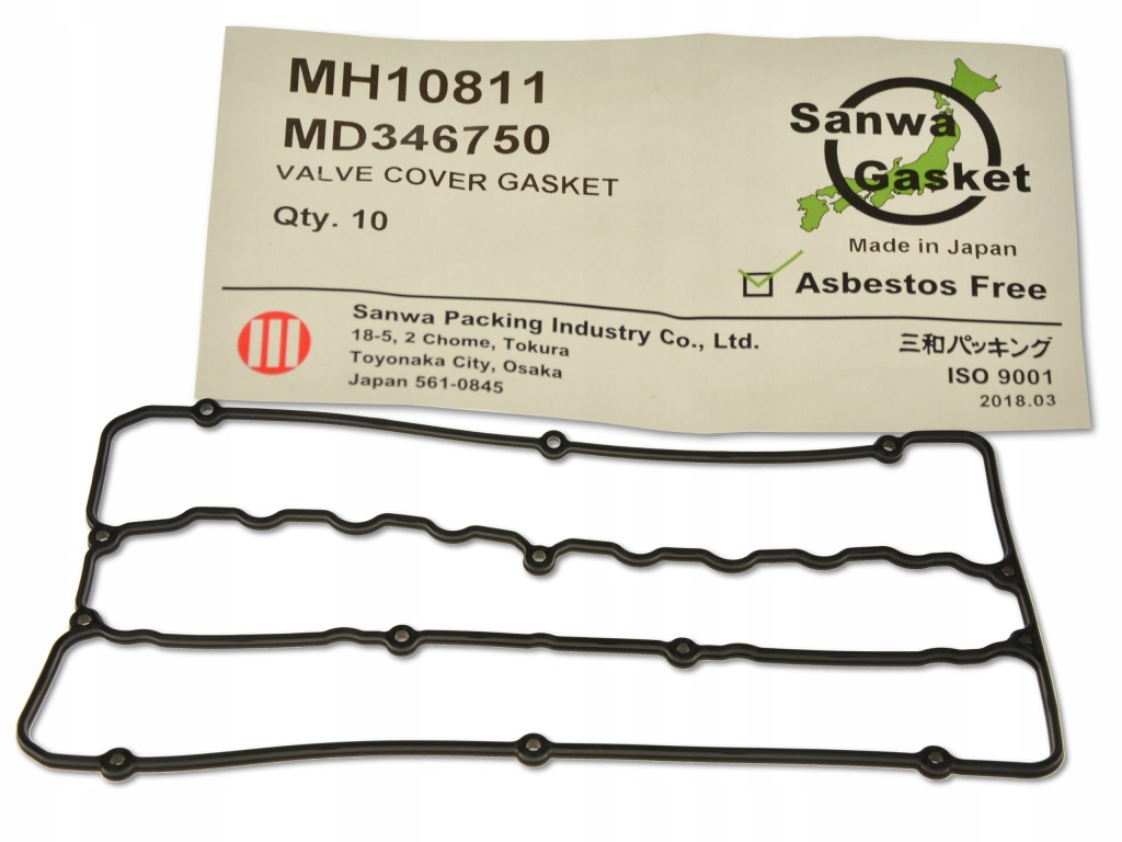 фото №1, Прокладка крышки клапанов 1.8 gdi mh10811 japan