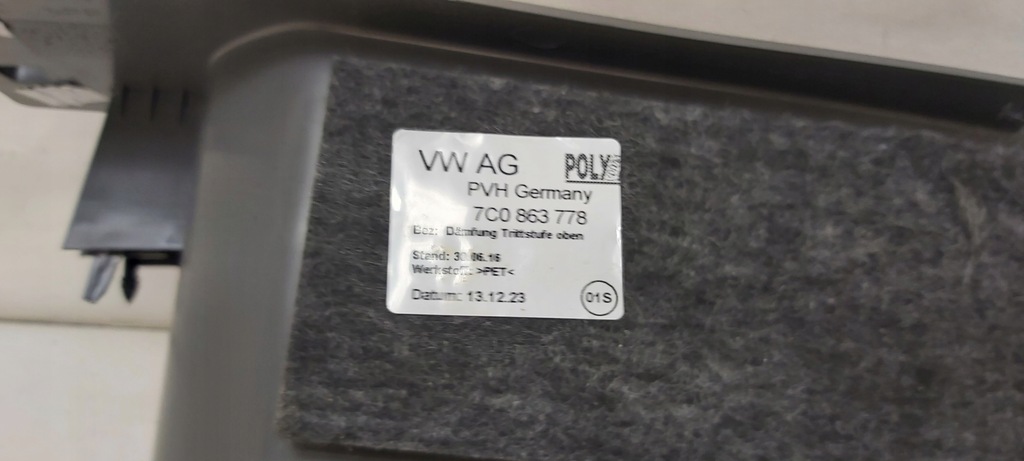 фото №6, Поріг підніжка правий vw crafter ii man 7c0863778