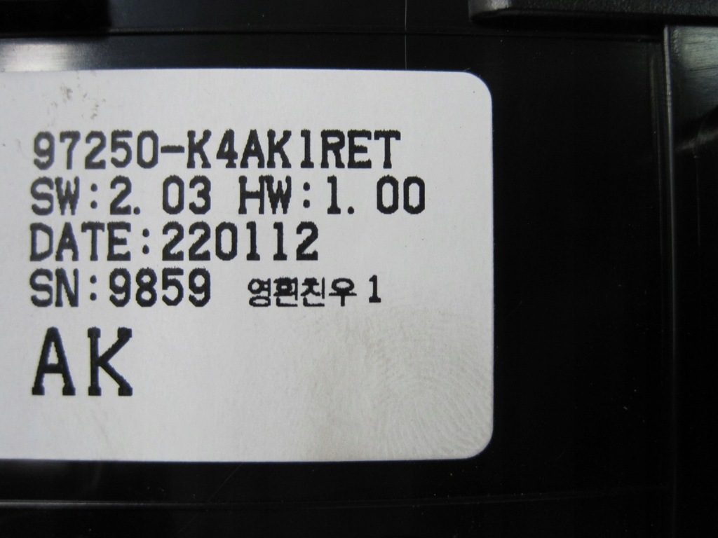 фото №9, Панель кондиціонера hyundai kona 97250-k4ak1