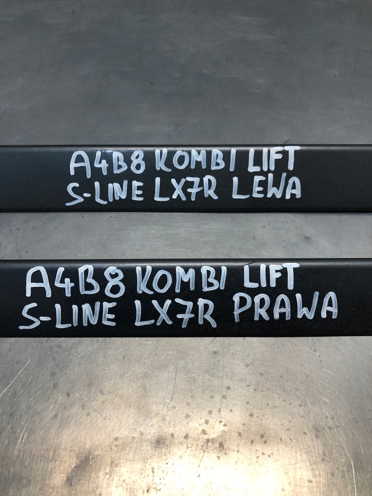 фото №10, Молдинг накладки пороговые a4 b8 s line lx7r комплект