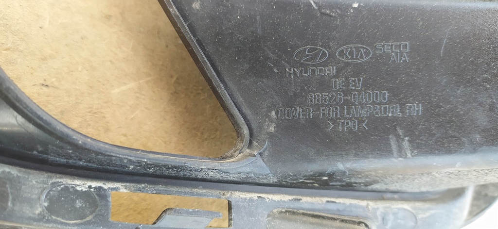 фото №11, Решітка бампера права kia niro ev