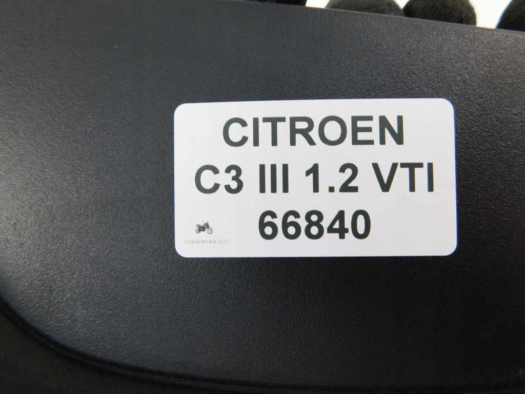 фото №7, Citroen c3 iii 1.2 vti 19r. крышка заглушка