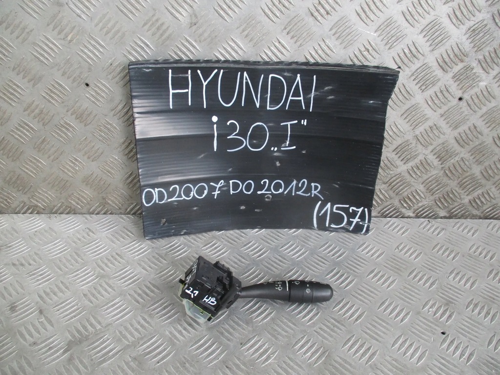 фото №7, Переключатель дворник 93420-22010 hyundai i30 07-12 r.