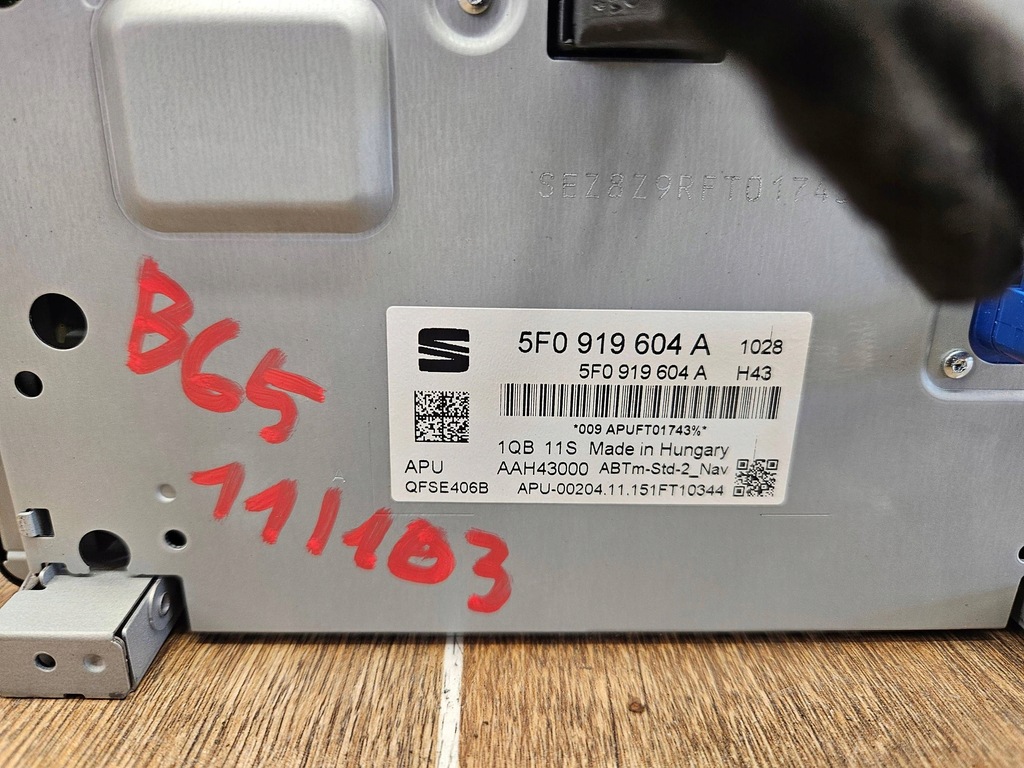 фото №10, Seat leon iii 3 5f0919604a радио дисплей экран