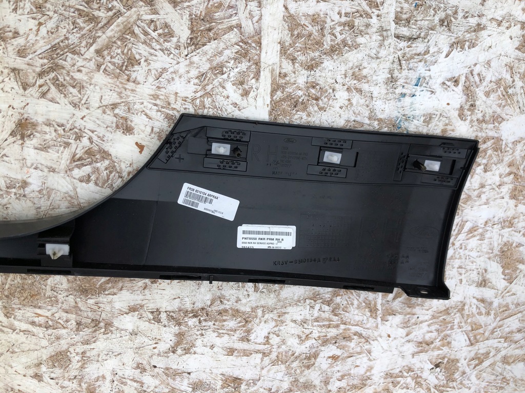 фото №7, Молдинг порог правая порог ford mustang vi