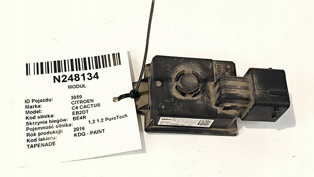 фото №1, Модуль 9807709080 citroen c4 cactus