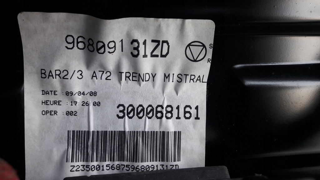 фото №7, Заднее сиденье спинка левый задняя peugeot 207 sw