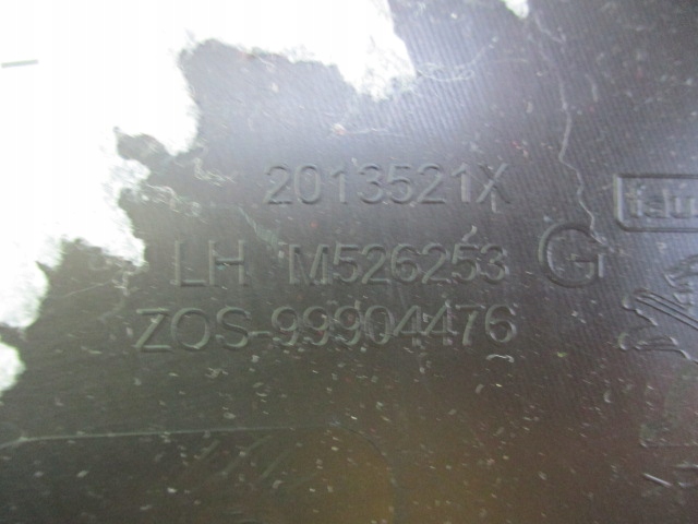 фото №15, Peugeot 508 ii kombi обшивка двері лівих задніх