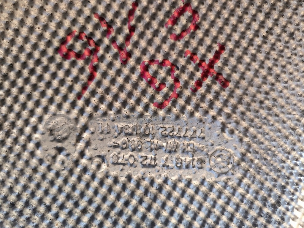 фото №8, Bmw x6 f16 захист теплова 7185026 7185028 7158410 7172076