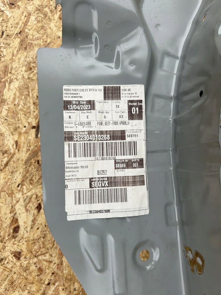 фото №7, Kia niro 2023 рамы