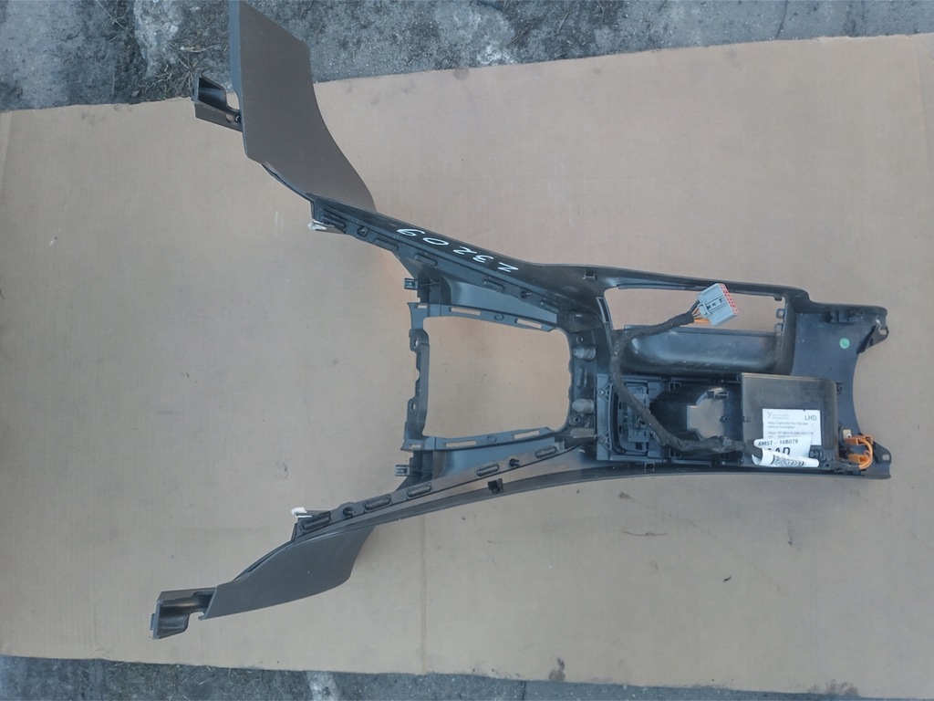 фото №5, Тунель середній ford c-max lift 7m5x-18g80