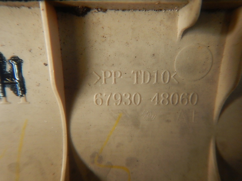 Lexus rx rx350 rx450 rx450h 3 правая молдинг на порог задняя накладка Оригинал