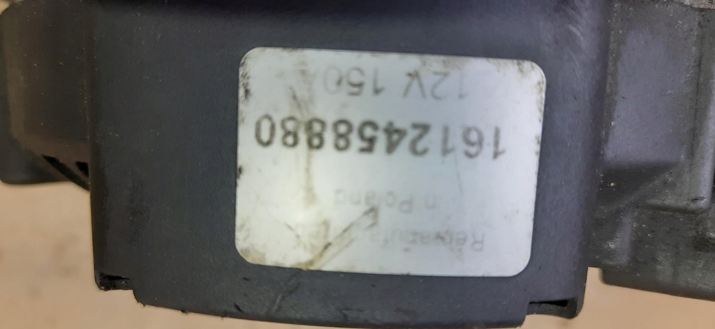 фото №5, Генератор peugeot 1.6hdi peugeot 3008 1612458880