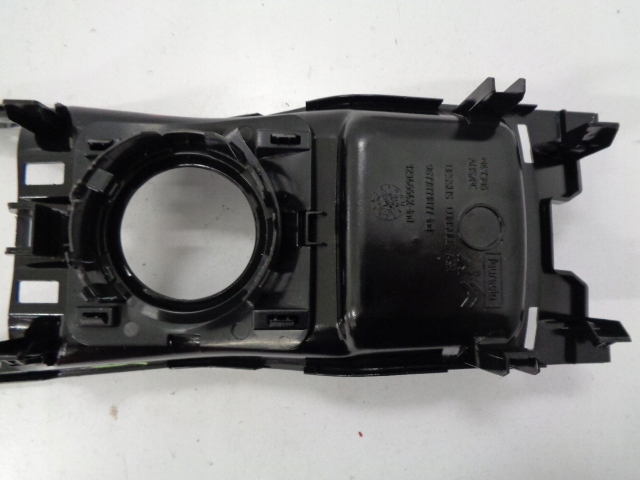 фото №6, Peugeot 2008 захист тунель 9677871877