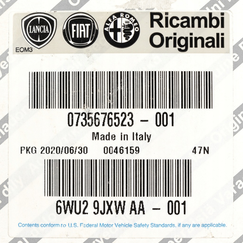 фото №12, 735676523 перемикач вікон дзеркал