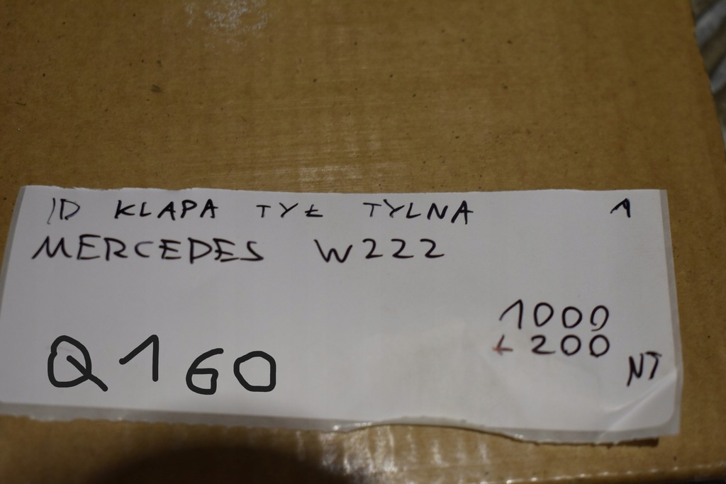 фото №8, Idealna крышка багажника задняя задняя mercedes w222 1