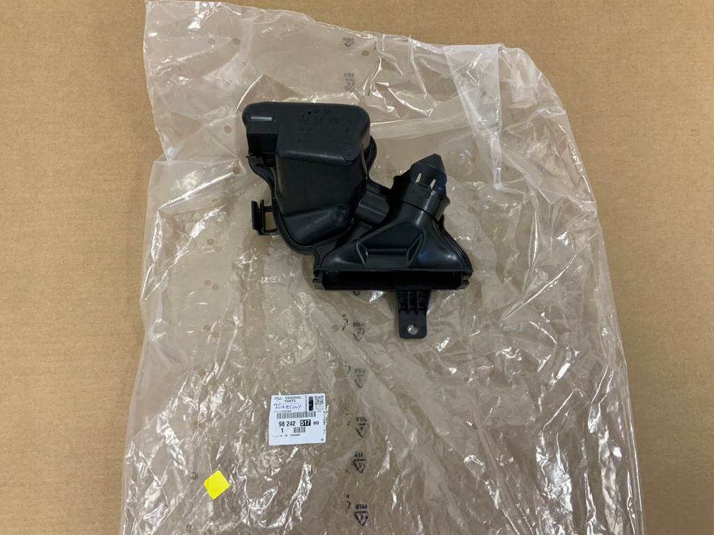 фото №1, Резонатор повітрозабірник повітря peugeot 2008 mokka ii c4