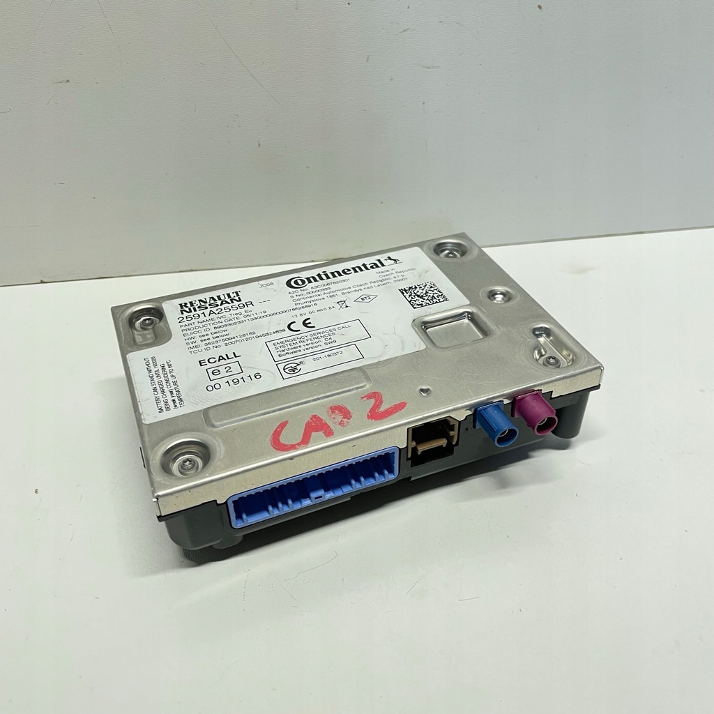 фото №1, Renault captur ii гибрид модуль 2591a2559r