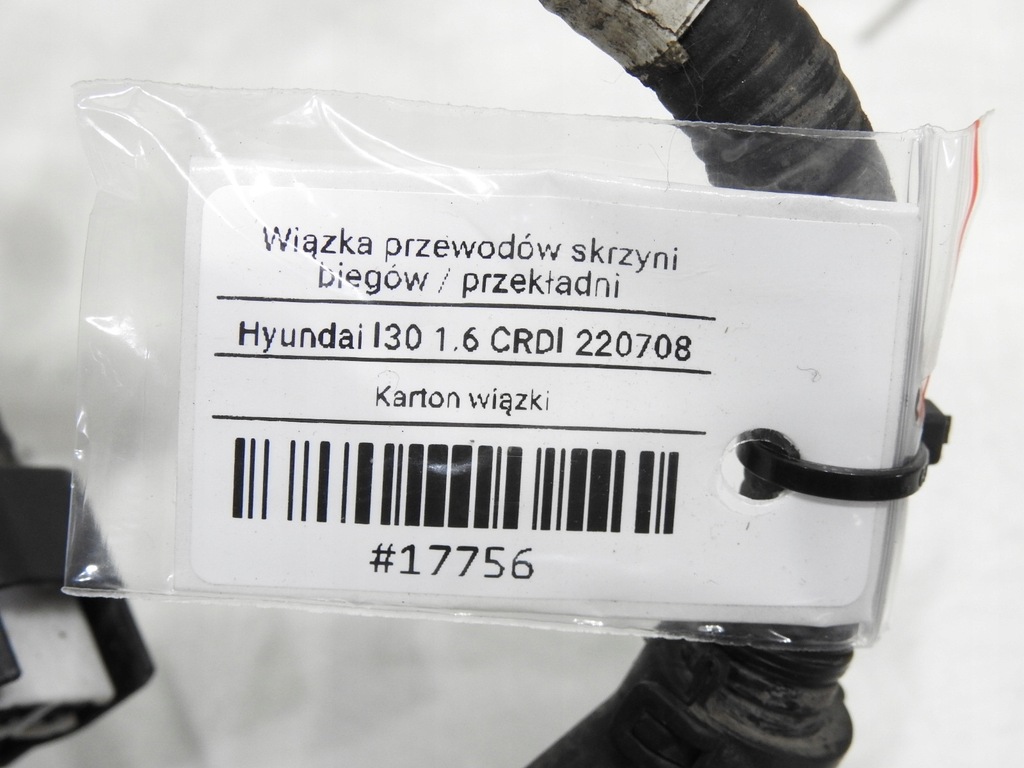 фото №9, Джгут електропроводка коробки hyundai i30 i 1.6 crdi