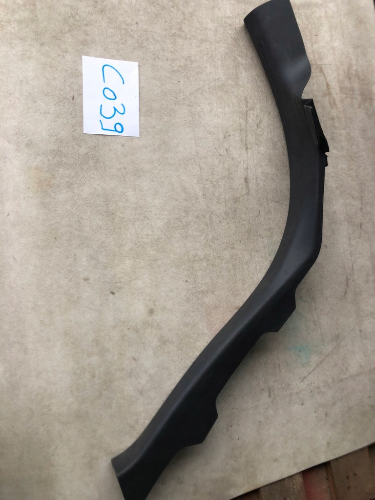 фото №1, Обшивка поріг audi оригінальний номер 8t8867767a