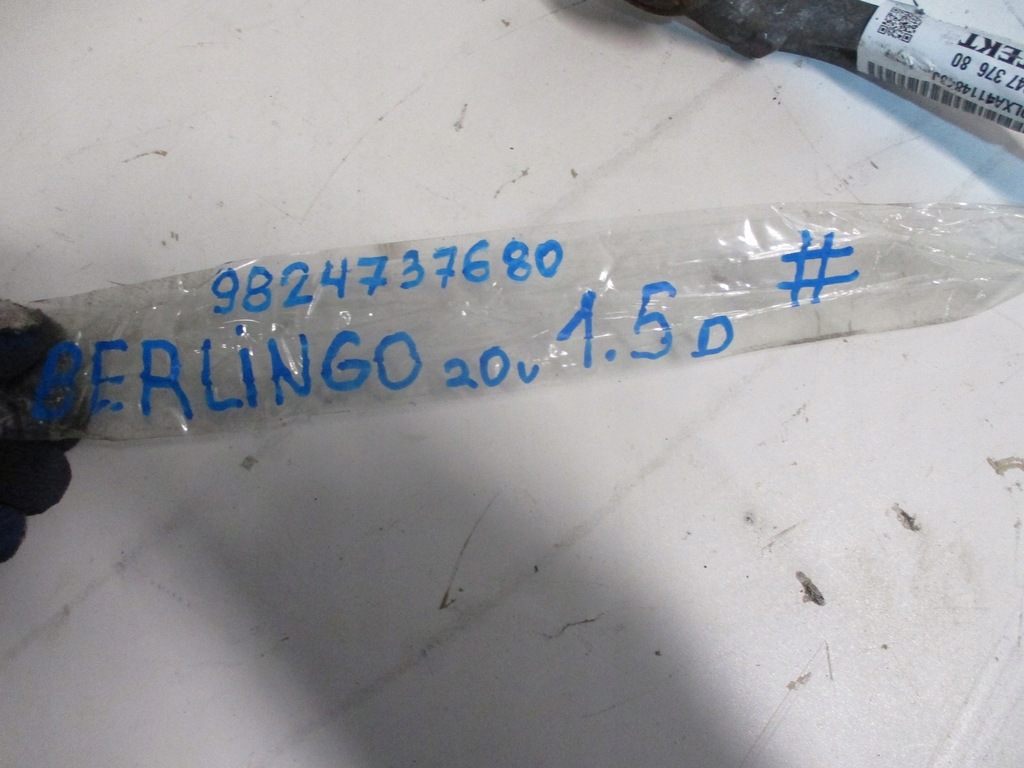 фото №6, Трансмиссия citroen berlingo iv 9824737680