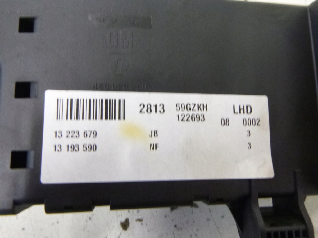 фото №9, Набор стартовый бортовой компьютер opel signum 2.2