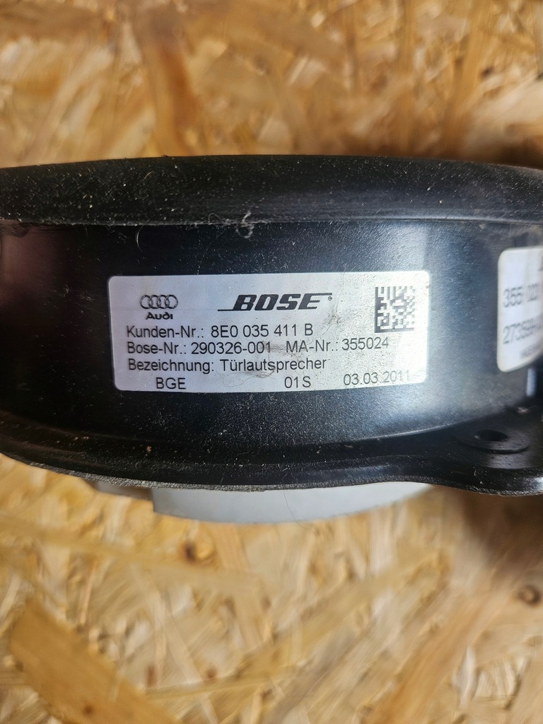 фото №5, Audi a3 8p аудиосистема набор bose car аудио комплект