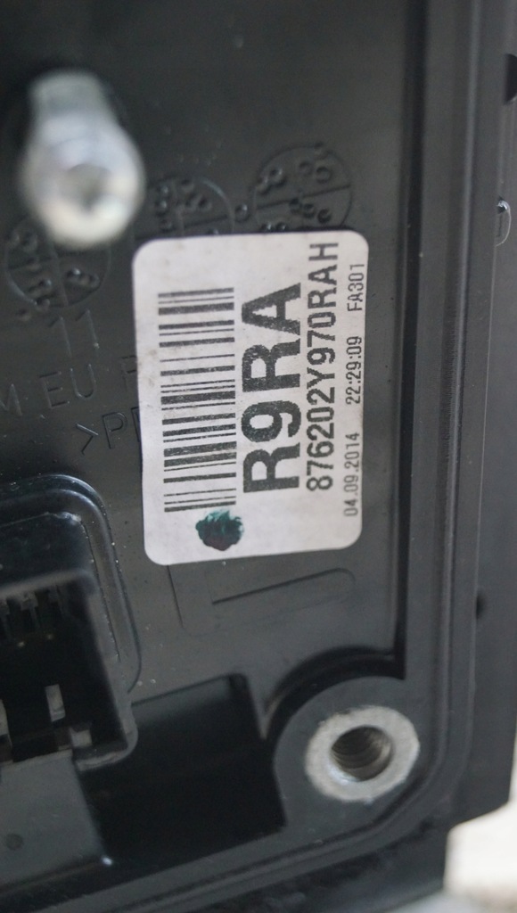 фото №13, Зеркало правое hyundai ix35 8 pin rah складной el.