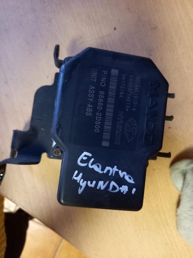 фото №6, Насос abs kia magentis ii elantra iii 95660-2d500