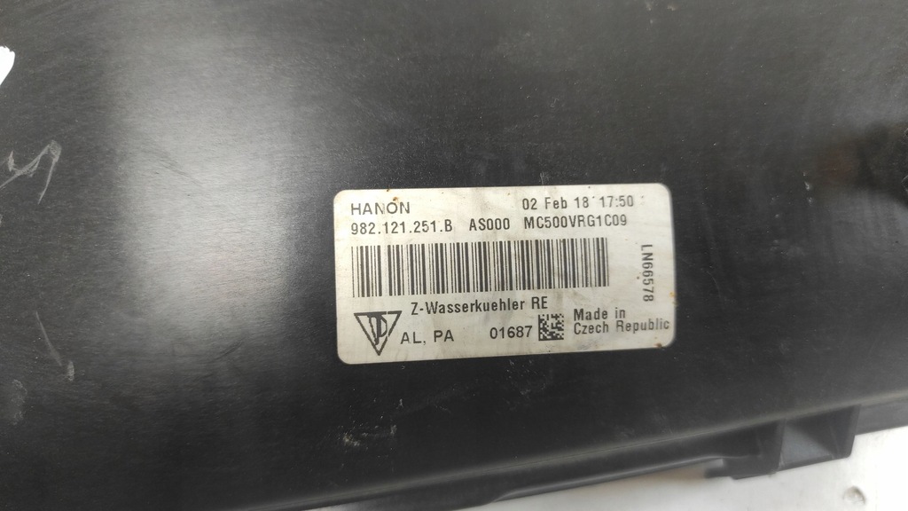 фото №7, 2018 porsche 718 cayman 982 982c канал повітря 982121251b