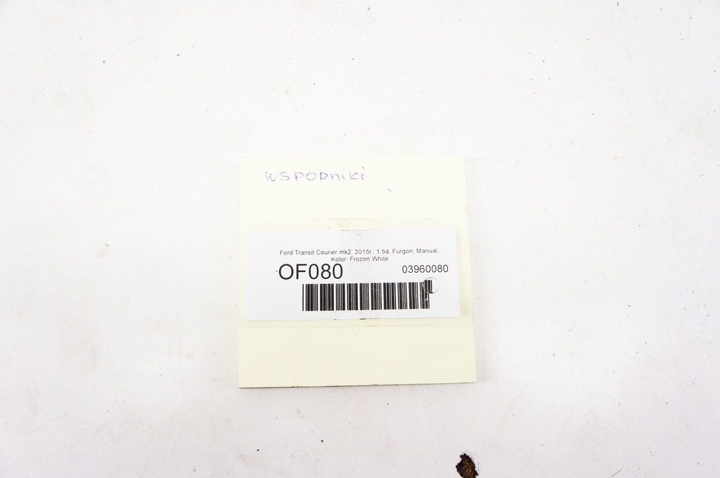 фото №11, Of080 ford transit courier кронштейны крепления kpl