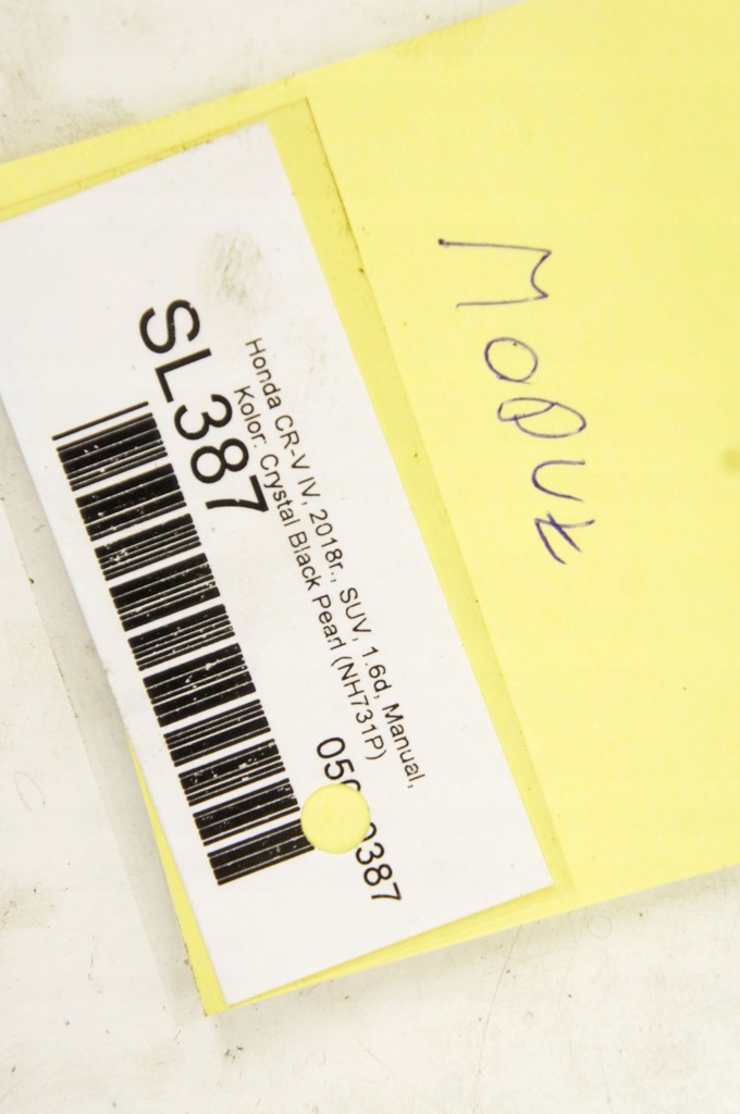 фото №8, Sl387 honda cr-v iv модуль усилителя 39980-t1v-g41 1vsb-136155