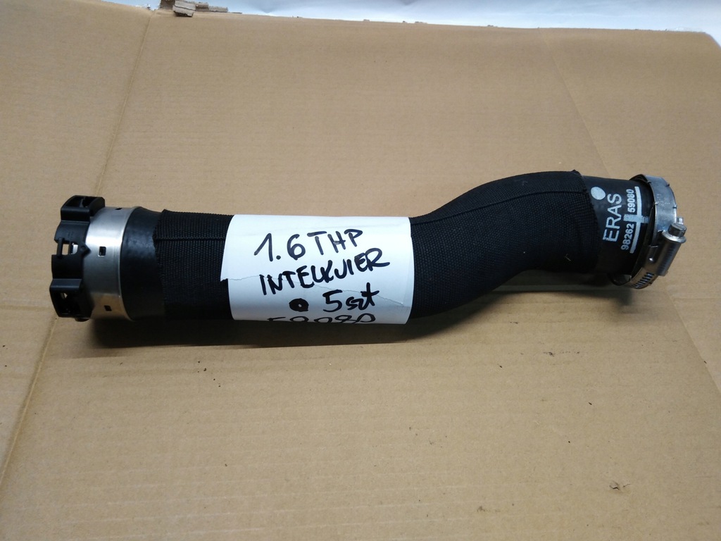 фото №1, Peugeot citroen труба інтеркулер 9826259080