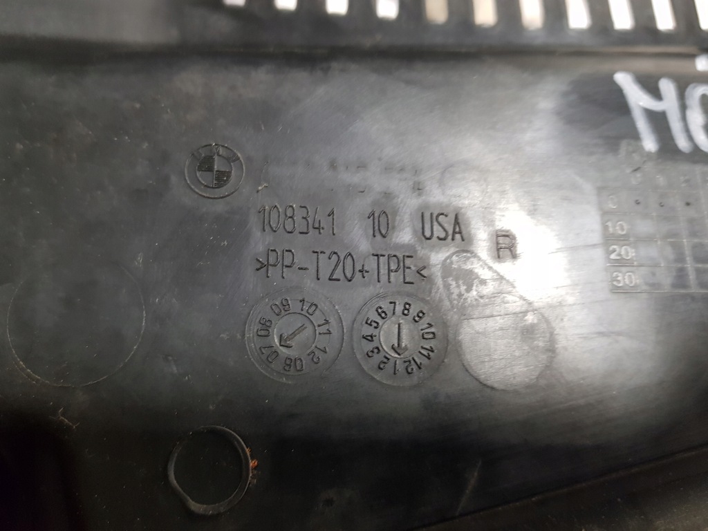 фото №10, Захист жабо ліва ліва bmw x5 e70 108341