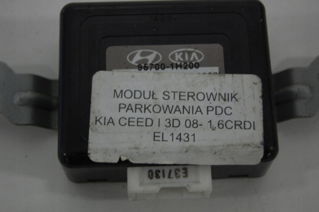 фото №3, Модуль блок управления pdc kia ceed i 2008 r 95700-1h200