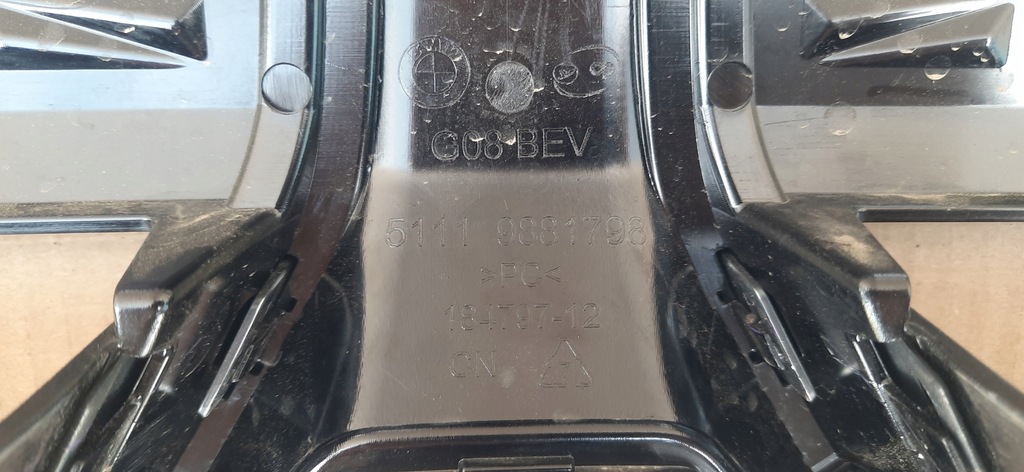 фото №14, Решётка радиатора решётка радиатора bmw ix3 g08 демонтаж