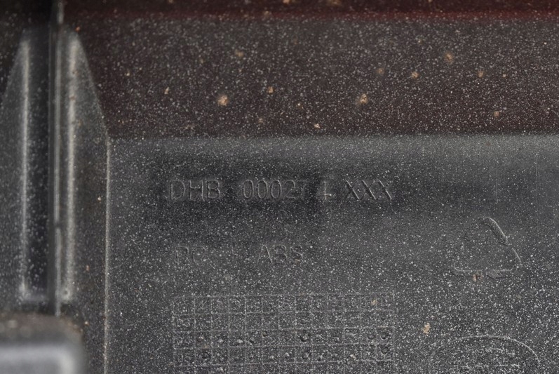 фото №16, Решітка радіатора решітка радіатора темно-зелений dhb-000274-xxx land rover discovery 3 iii 04-09