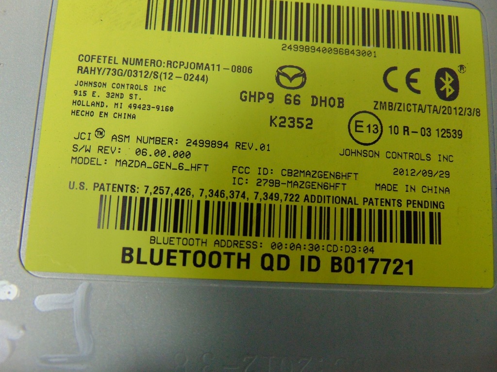фото №7, Модуль bluetooth mazda 6 gj 2012- ghp966dh0b
