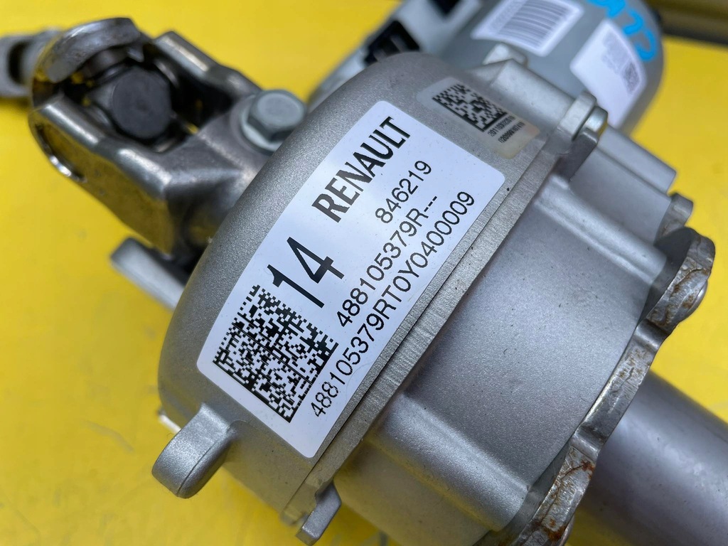 фото №5, Renault clio v усилитель электрический 488105379r