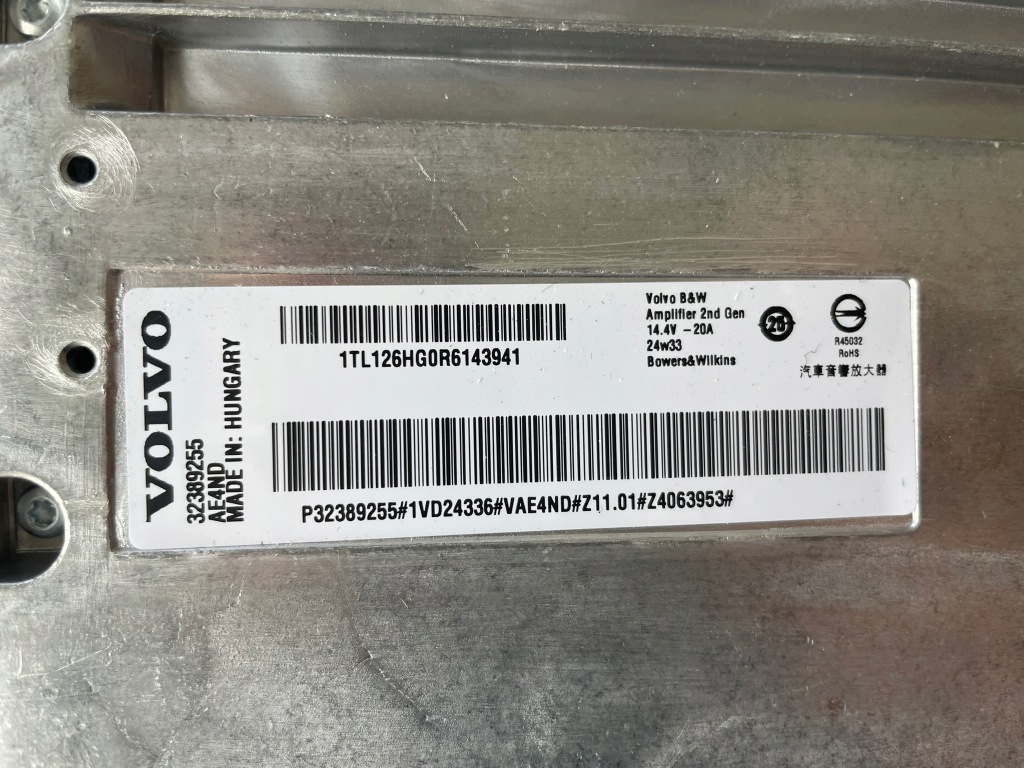 Volvo xc90 ii рестайлинг  25r набор динамиков bowers & wilkins Цена