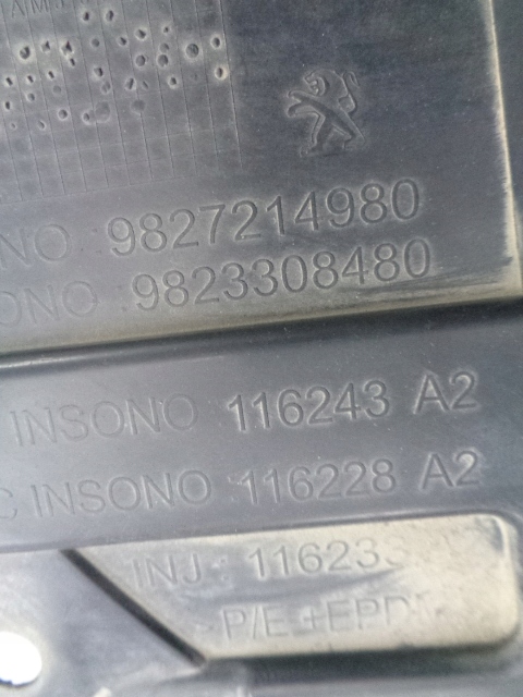 фото №4, Підкрилок p 208 ii задня правий