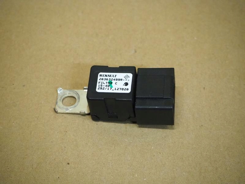 фото №1, Усилитель антенный renault espace v