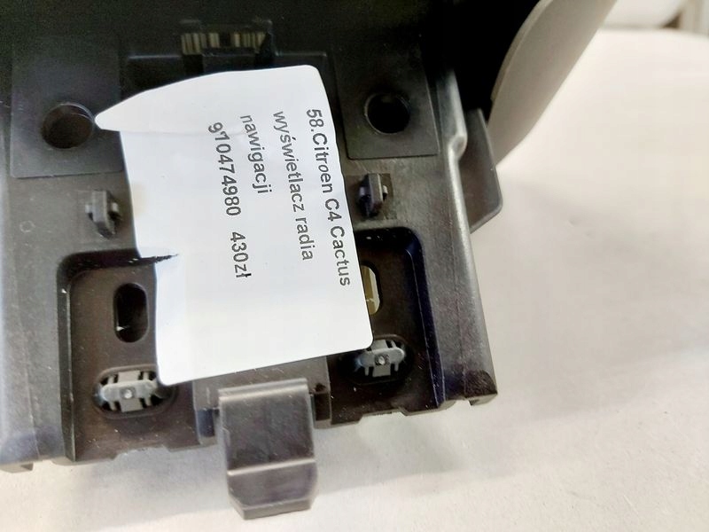 фото №6, Citroen c4 cactus дисплей радио навигации